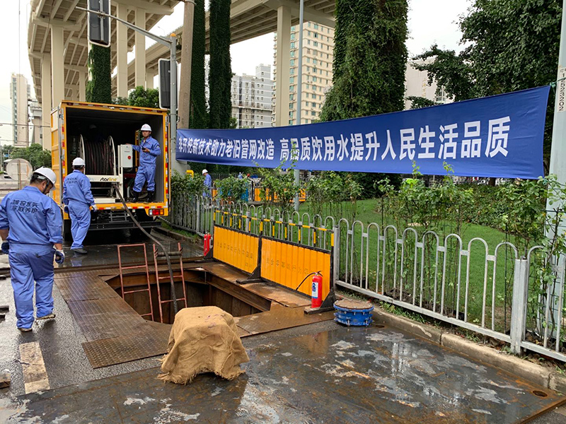 管道非開挖修復. 管道非開挖修復.jpg
