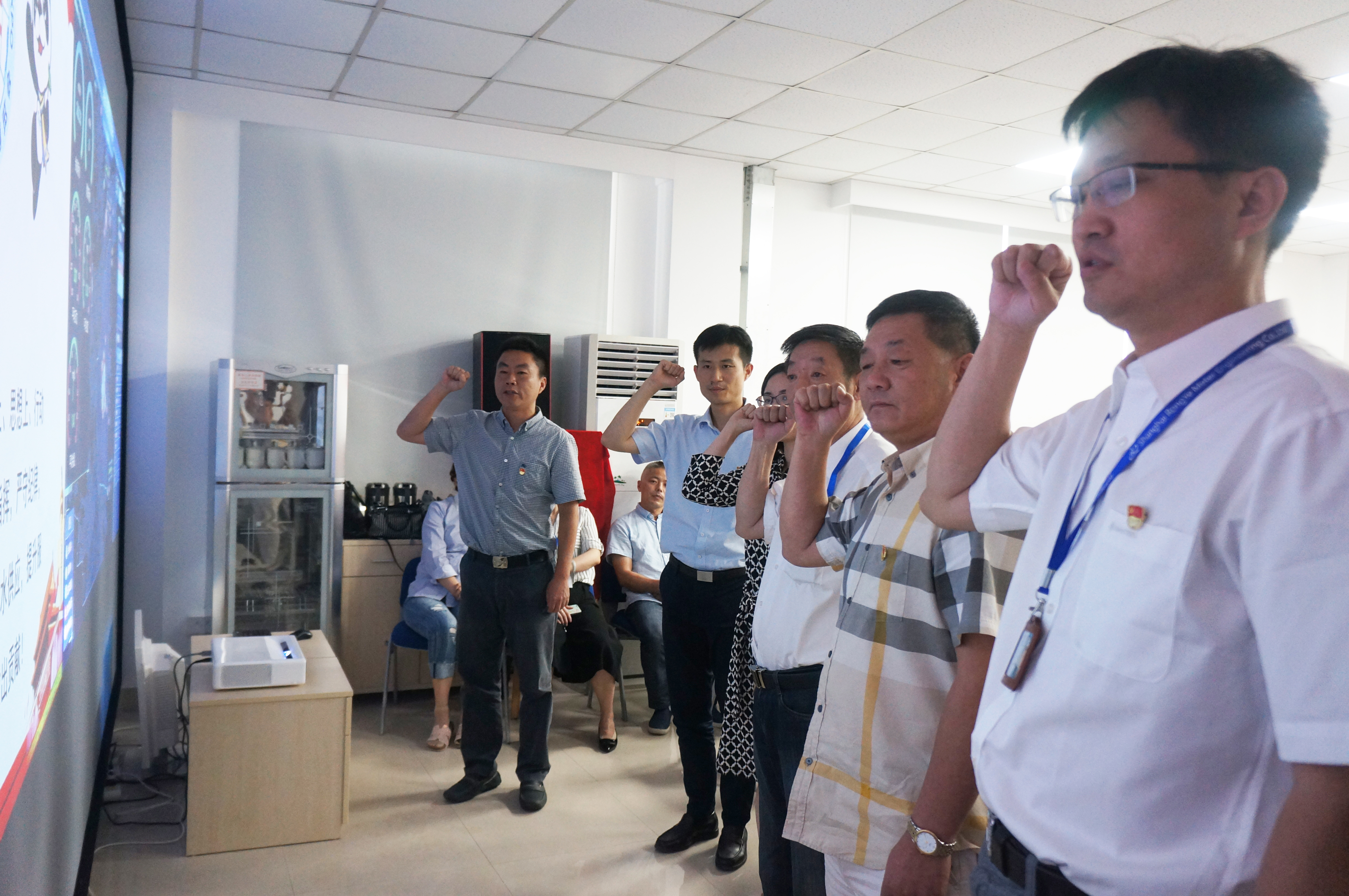 進口博覽會供水保障臨時黨支部成立大會DSC01849-2.jpg